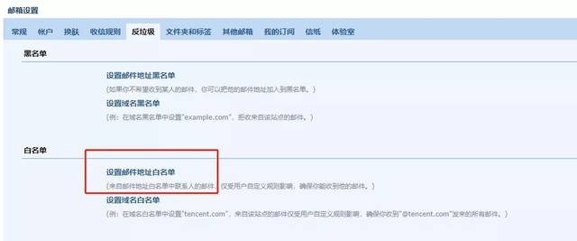 卡盟购物被盗号了怎么快速找回账号