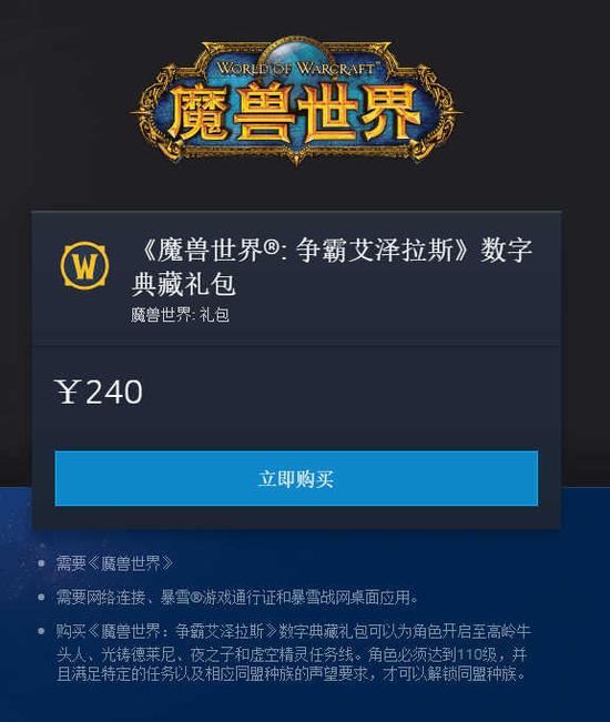 卡盟文创复仇联盟卡片难道是收藏新宠