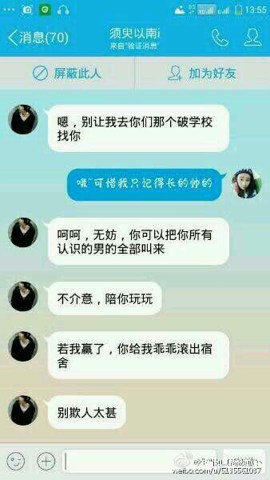 赵日天卡盟真的是小白变大佬的秘籍吗