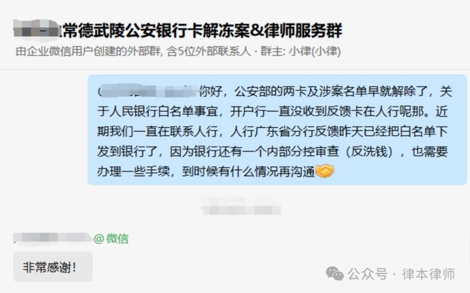 如何将银行卡纳入商盟支付手续复杂吗