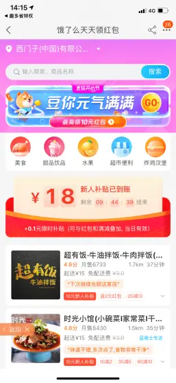 卡盟全网最低价稳定卡真的能省这么多