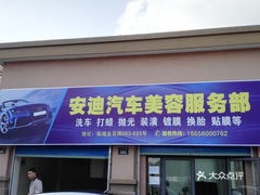 定海卡盟战友通信服务部这服务靠谱吗