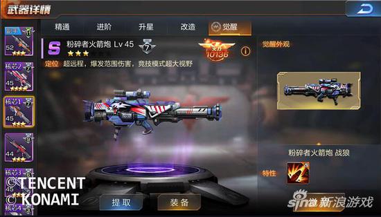 魂斗罗归来平台卡盟怎么选卡更划算