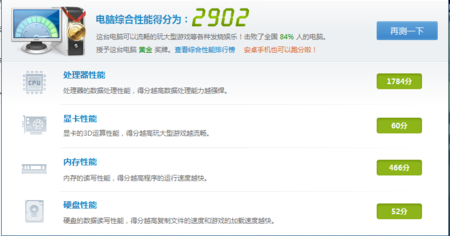 为何那个卡盟价格稳定又实惠值得选吗