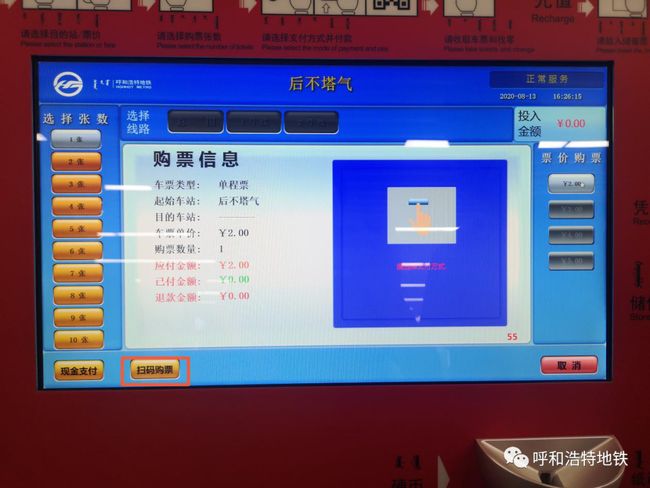 吃鸡扫号器在卡盟里怎么选哪个更靠谱