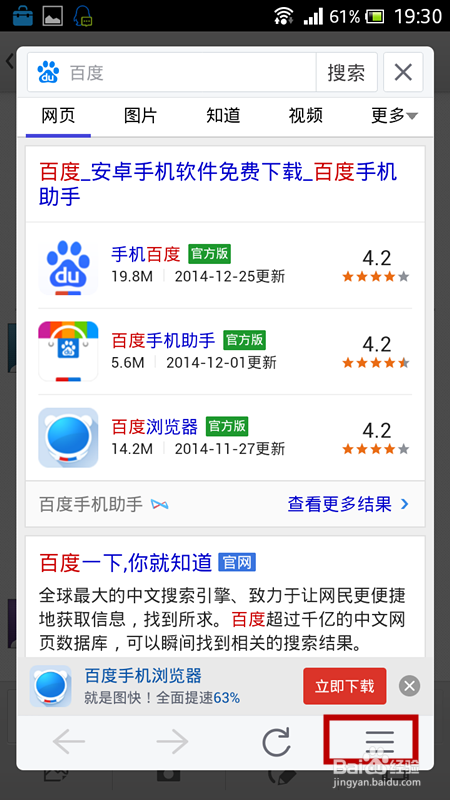 如何在卡盟中成为供应商有哪些小窍门