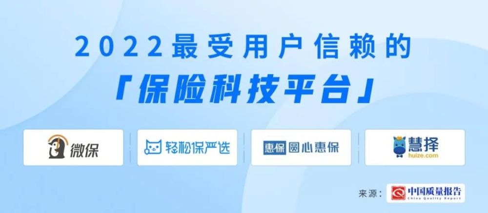 图卡盟返厂保底靠谱吗真的能保证吗