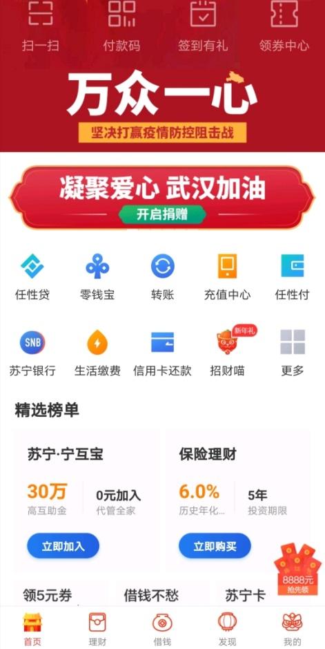 微型卡盟助力发展你了解它的独特优势吗