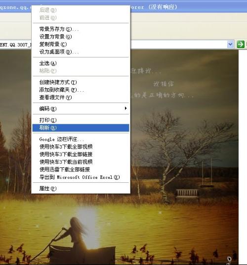 有卡盟为啥总打不开是不是出了什么问题