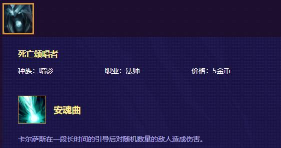 卡盟精灵卡片性价比如何值得玩家入手吗