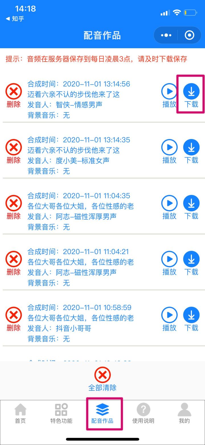 远特卡盟读写卡器高效率操作你试过了吗