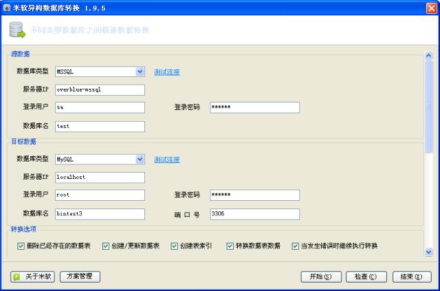 卡盟卖辅助哪家强现在流行啥工具大揭秘