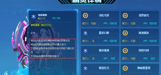 云顶之栾辅助卡盟哪家强实战效果大比拼