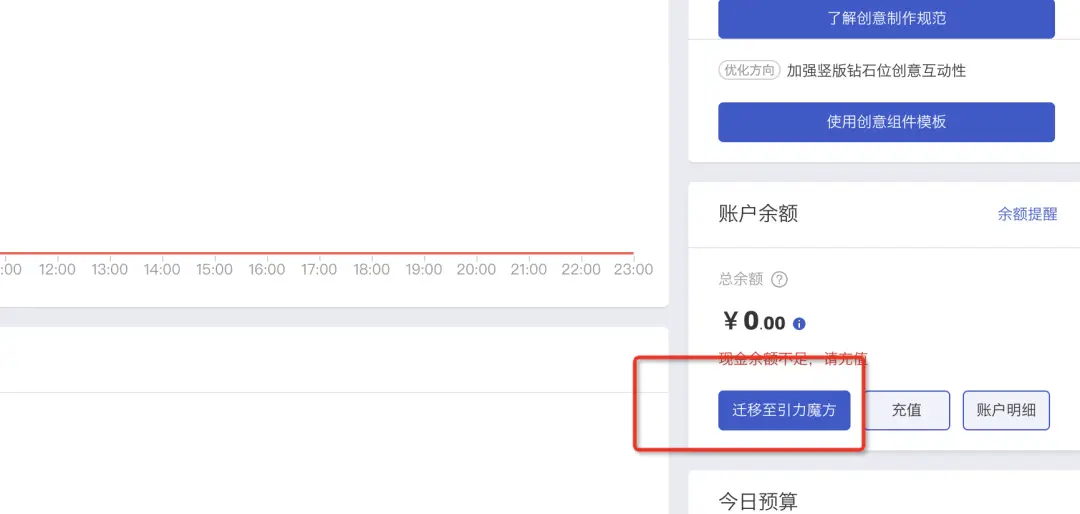 如何操作卡盟开钻轻松实现开钻流程