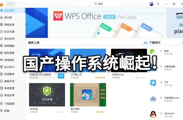 哪家卡盟系统更受欢迎功能强大又好用