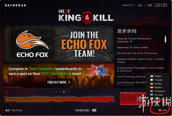 使用h1z1阿尔法卡盟时到底需要注意哪些事项