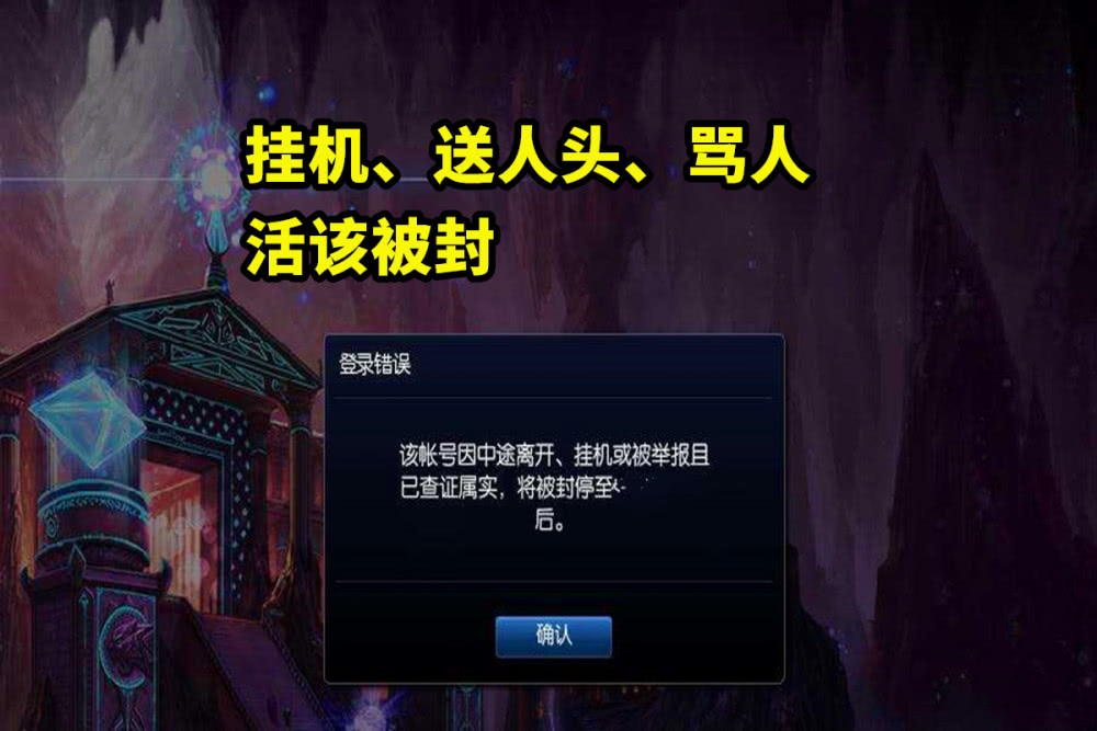 塔坦卡盟这个神秘联盟真的有内幕吗