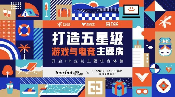卡盟文创大中华创意如何引领文化潮流