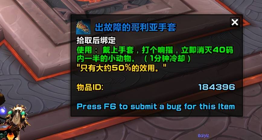 卡盟文创史记限编文创宝藏你探寻了吗