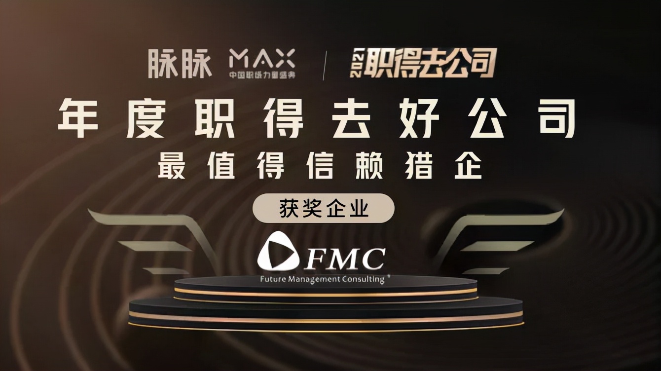 万凯卡盟作为热门平台真的值得信赖吗