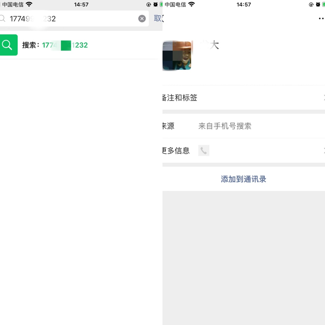 卡盟代理群头像怎么选有没有什么技巧