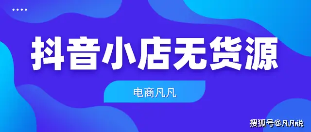 卡盟货源供应哪家强高品质商品任你挑
