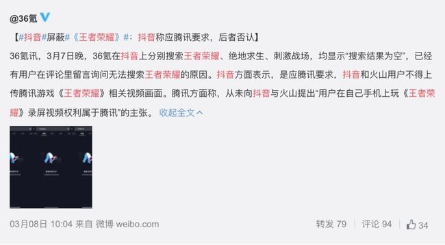 希望卡盟里哪个等级最牛你知道吗