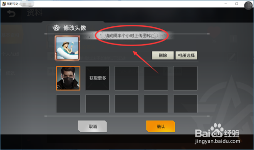 荒野行动图卡怎么买靠谱图卡盟推荐来啦