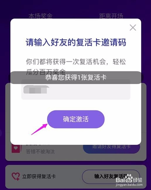 无限卡盟平台真的能轻松获得优惠卡吗