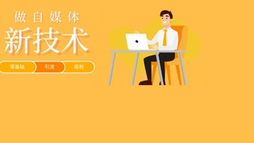 如何轻松搭建卡盟网站引流赚钱两不误