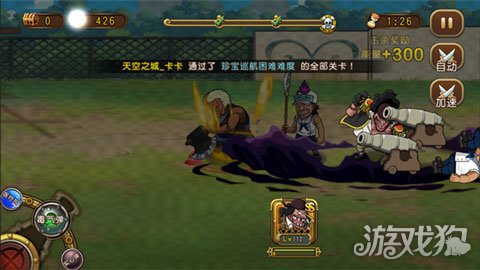 星河卡盟海贼王哪里能找到正版授权