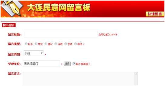 倒楣狗卡盟困扰你高效解决方案在这里