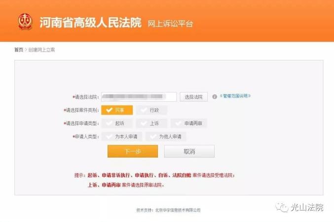 中国红盟卡包怎么领手把手教你轻松搞定