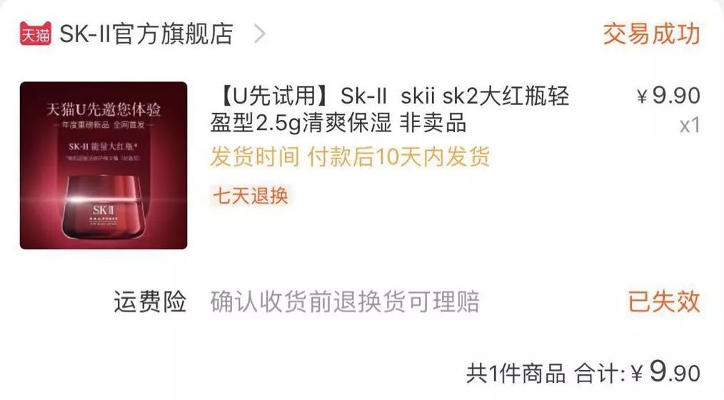 铭信卡盟真的划算吗值得小白入手吗