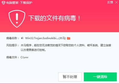 卡盟707靠谱吗小心这些坑用户提醒