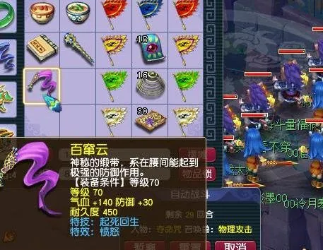 天命西游卡盟你的游戏利器你找到了吗