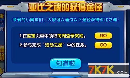 羊了个羊卡盟真的能轻松兑换心仪卡片吗