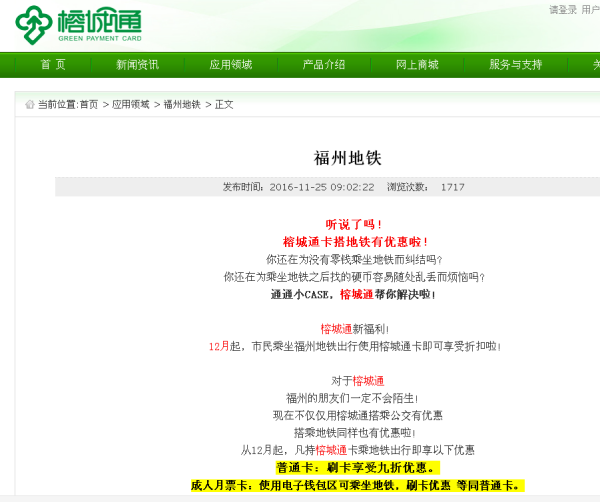 快递五折卡盟靠谱吗如何轻松享受优惠