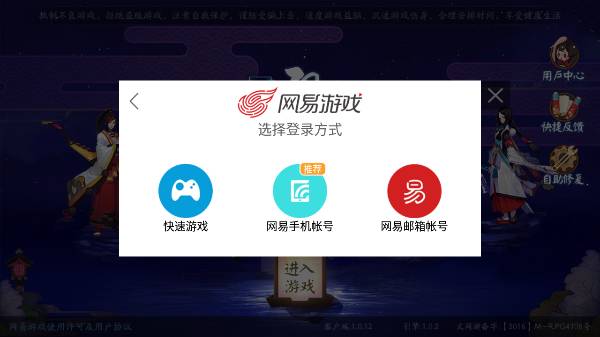 奥卡盟带你飞高效网络推广你试过了吗