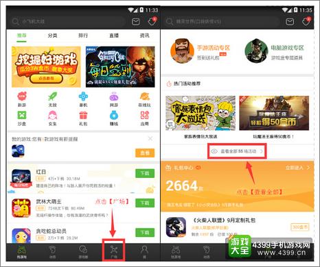 星宁卡盟如何轻松实现游戏点卡一网打尽