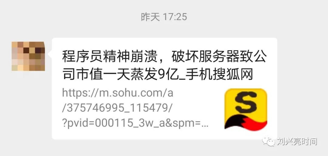 微盟会员卡怎么快速解绑别再绑错了
