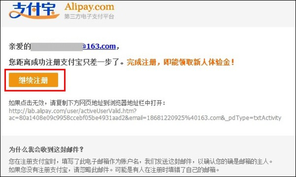 卡盟转账需要多久才能到账速度究竟如何
