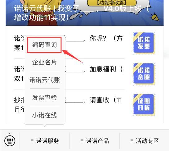 穿图卡盟不求人如何轻松解决制图难题