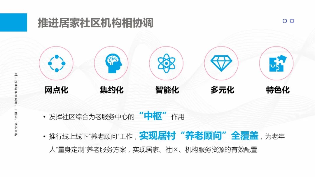 图卡盟是啥用的揭秘电商平台新玩法
