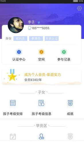 洪7卡盟真的靠谱吗如何判断卡盟平台优劣