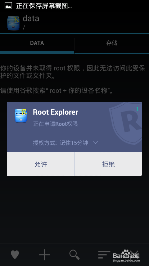 卡盟手机代码怎样用轻松解锁隐藏功能