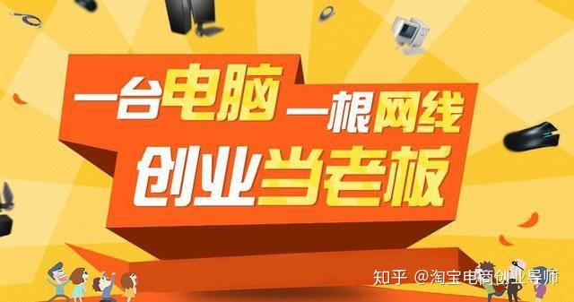 嘿嘿卡盟靠谱吗新手必看选购攻略