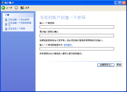 卡盟提取卡号密码如何操作才能更安全