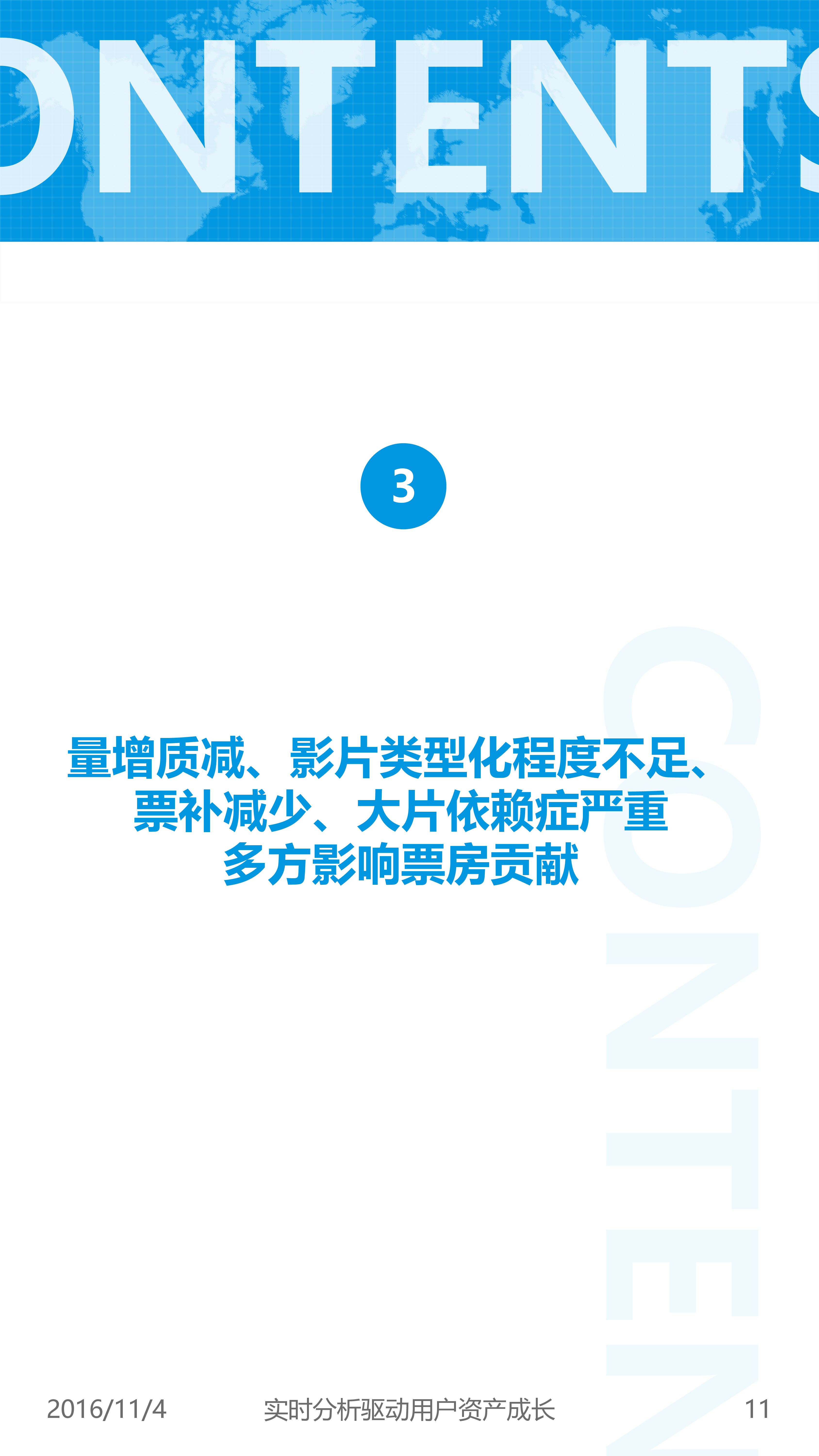 悟空卡盟靠谱吗官方平台究竟有哪些优势