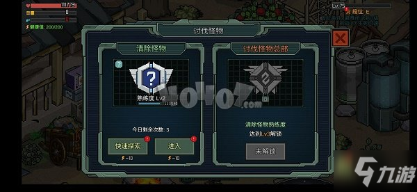 怪兽仙盟卡如何玩新手必备攻略曝光